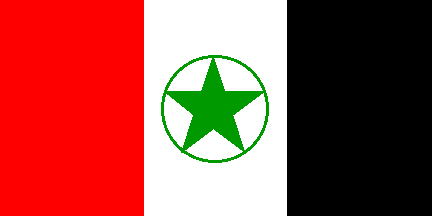 Arabistani flag 
